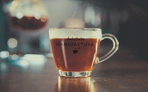 Шаг 12 заваривания кофе в сифоне